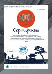 ornate pattern university diploma certificate16.jpg